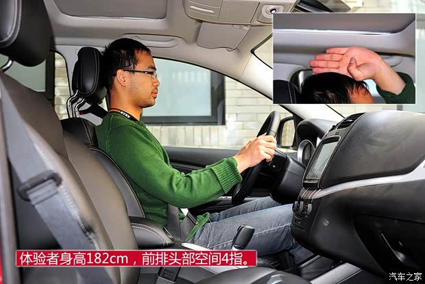 道奇(进口) 酷威 2013款 2.4L 两驱尊尚版