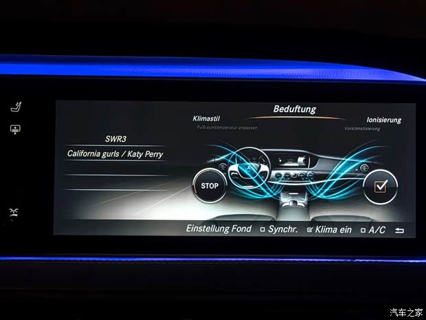 奔驰奔驰(进口)奔驰S级2014款 基本型