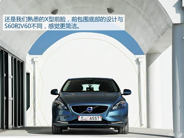 沃尔沃沃尔沃(进口)沃尔沃V402013款 2.0T T5 Prestige 沃尔沃沃尔沃(进口)沃尔沃V402013款 2.0T T5 Prestige