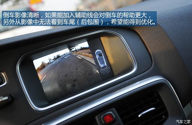 沃爾沃沃爾沃(進口)沃爾沃V402013款 2.0T T5 Prestige
