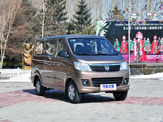 哈飛汽車 中意V5 2013款 1.3L豪華型M13R 哈飛汽車 中意V5 2013款 1.3L豪華型M13R