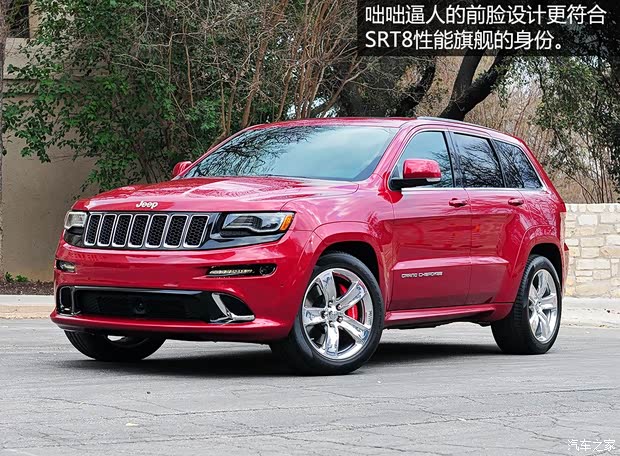 JeepSRT大切诺基 SRT2014款 6.4L SRT8
