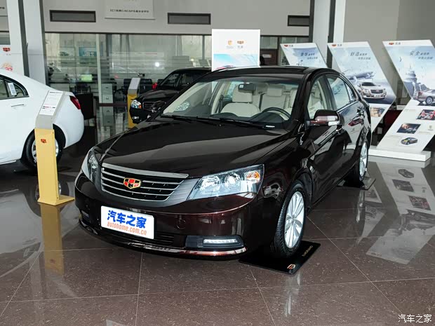 �ۺ�EC7 2013�� ���� 1.8L CVT�����