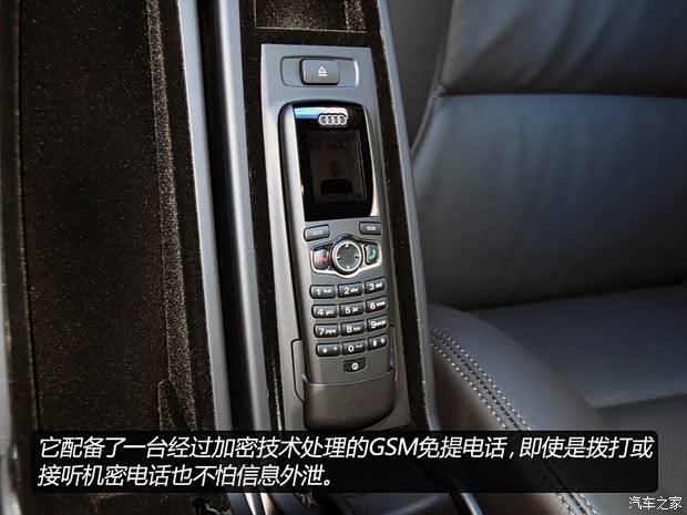 奥迪奥迪(进口)奥迪A82010款 A8L 6.0 W12 Quattro防弹版