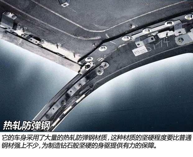 奧迪奧迪(進(jìn)口)奧迪A82010款 A8L 6.0 W12 Quattro防彈版