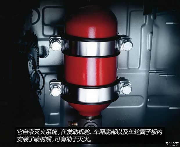 奧迪奧迪(進(jìn)口)奧迪A82010款 A8L 6.0 W12 Quattro防彈版