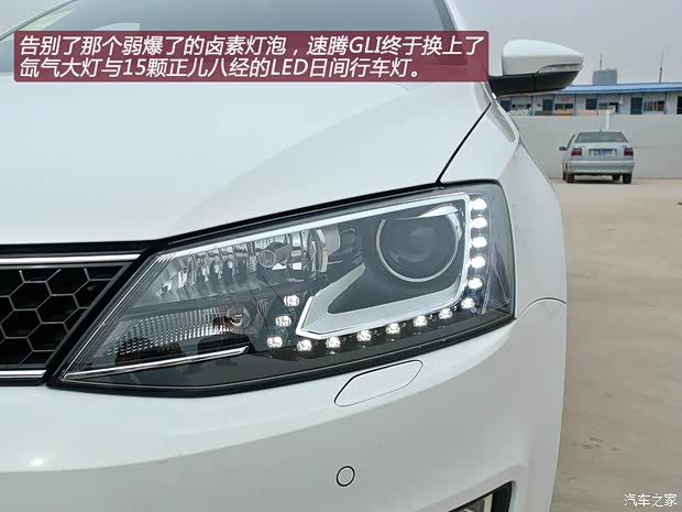 大眾一汽-大眾速騰2013款 2.0TSI GLI