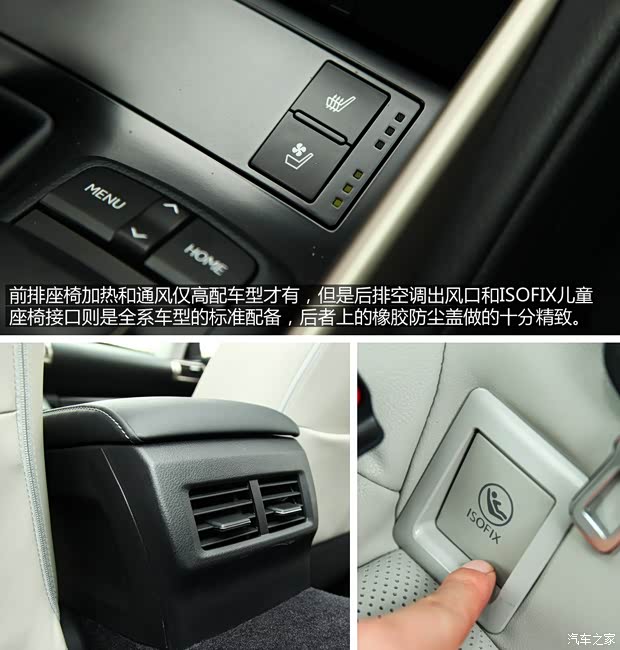 雷克萨斯雷克萨斯雷克萨斯IS2014款 250 F-Sport