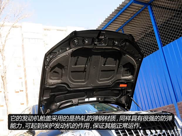 奧迪奧迪(進(jìn)口)奧迪A82010款 A8L 6.0 W12 Quattro防彈版