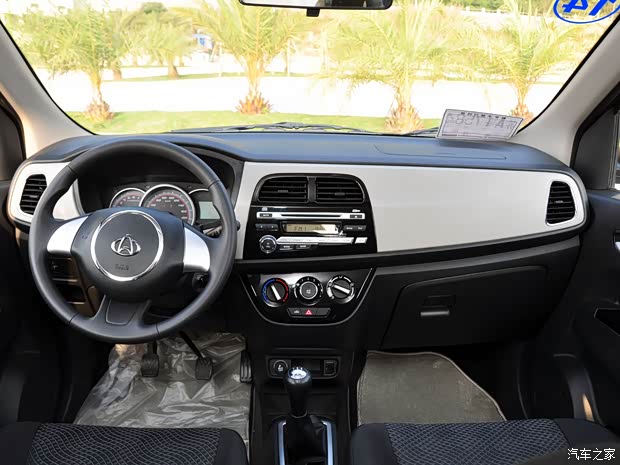 长安商用长安汽车欧力威2013款 1.2L 手动精英型 长安商用长安汽车欧力威2013款 1.2L 手动精英型