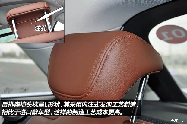 奥迪一汽-大众奥迪奥迪Q32013款 35 TFSI quattro 技术型 奥迪一汽-大众奥迪奥迪Q32013款 35 TFSI quattro 技术型