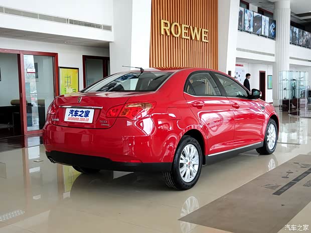 榮威上汽集團(tuán)榮威5502012款 550 1.8L 手動(dòng)超值版