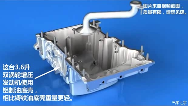 凱迪拉克凱迪拉克(進(jìn)口)凱迪拉克CTS(進(jìn)口)2014款 基本型