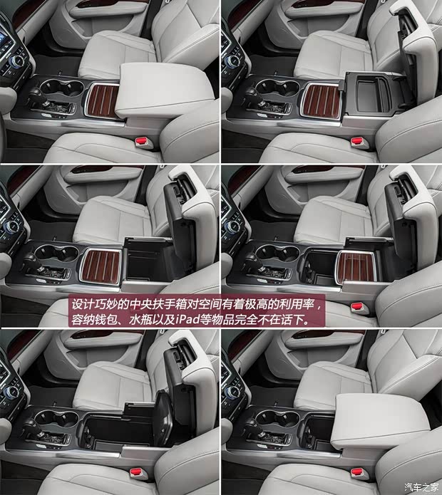 謳歌謳歌謳歌MDX2014款 基本型