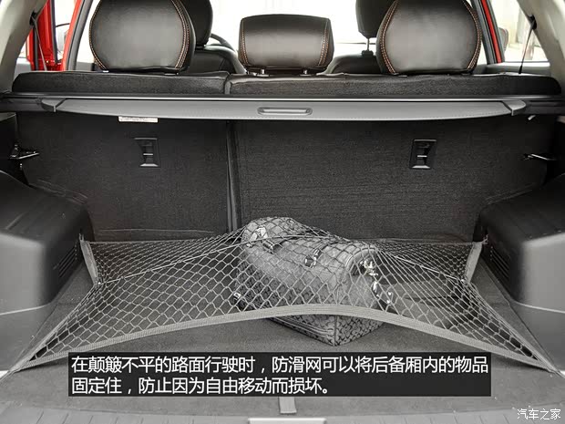 江淮江淮汽車瑞風(fēng)S52013款 1.8T 手動新銳版 江淮江淮汽車瑞風(fēng)S52013款 1.8T 手動新銳版