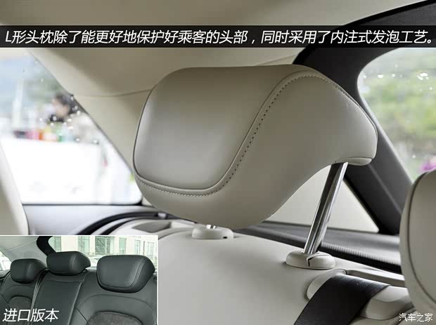 奧迪一汽-大眾奧迪奧迪Q32013款 40 TFSI quattro 豪華型