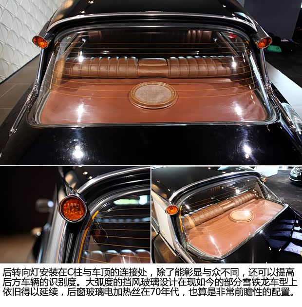 DS雪鐵龍(進(jìn)口)DS231973款 基本型