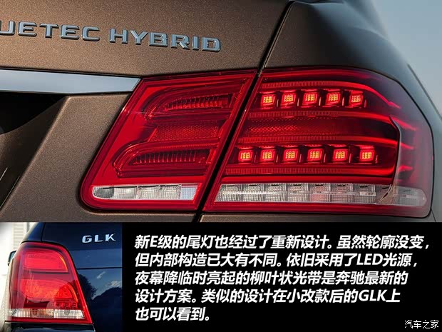 奔馳奔馳(進口)奔馳E級(進口)2013款 E350 奔馳奔馳(進口)奔馳E級(進口)2013款 E350