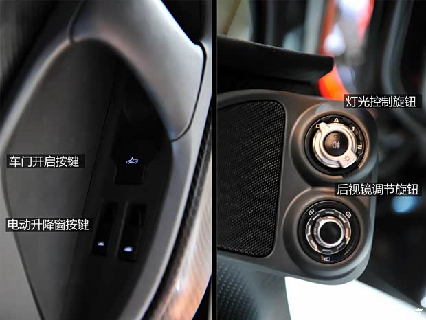 邁凱倫邁凱倫邁凱倫P12014款 基本型