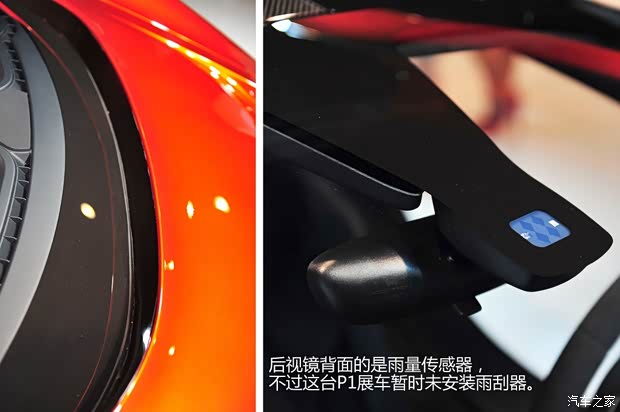 邁凱倫邁凱倫邁凱倫P12014款 基本型