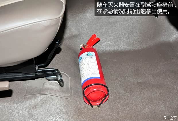 丰田丰田(进口)兰德酷路泽(进口)2008款 4.0L 四门软顶版