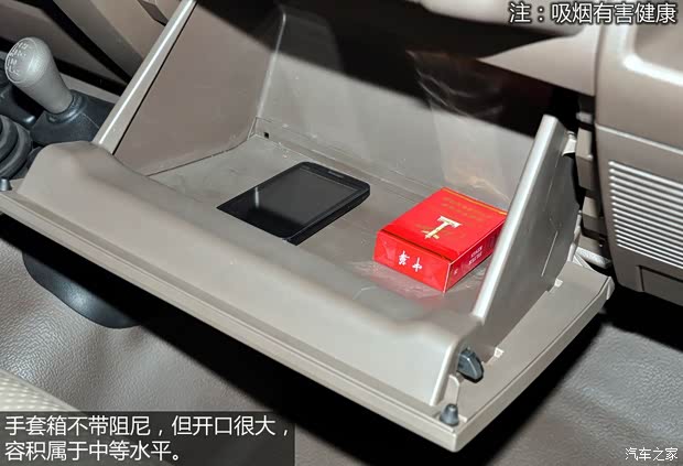 丰田丰田(进口)兰德酷路泽(进口)2008款 4.0L 四门软顶版