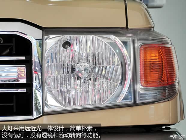 豐田豐田(進口)蘭德酷路澤(進口)2008款 4.0L 四門軟頂版