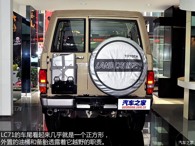 豐田豐田(進口)蘭德酷路澤(進口)2008款 4.0L 四門軟頂版