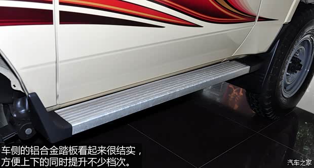 豐田豐田(進口)蘭德酷路澤(進口)2008款 4.0L 四門軟頂版