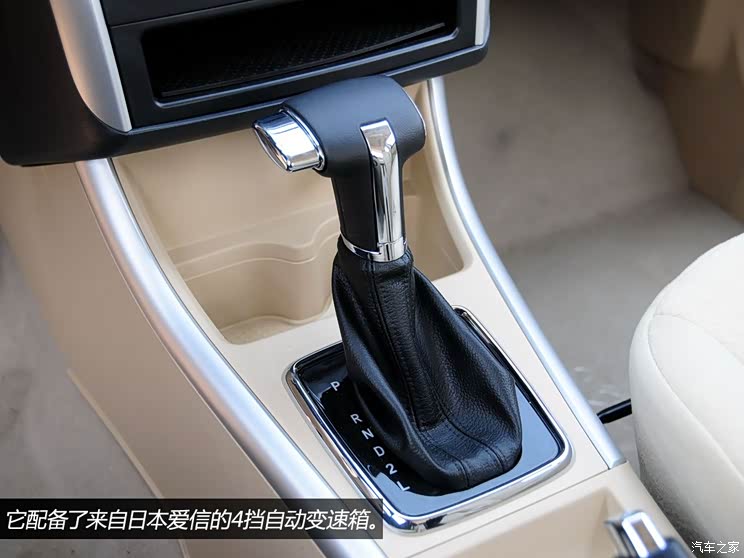 北京汽车北京汽车北京汽车E系列2013款 1.5L 三厢基本型 北京汽车北京汽车北京汽车E系列2013款 1.5L 三厢基本型