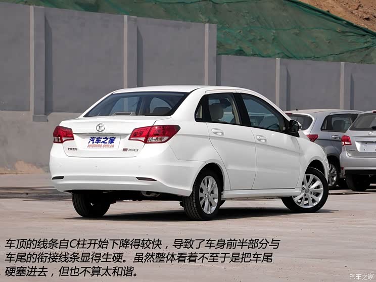 北京汽车北京汽车北京汽车E系列2013款 1.5L 三厢基本型 北京汽车北京汽车北京汽车E系列2013款 1.5L 三厢基本型