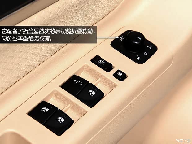 北京汽车北京汽车北京汽车E系列2013款 1.5L 三厢基本型