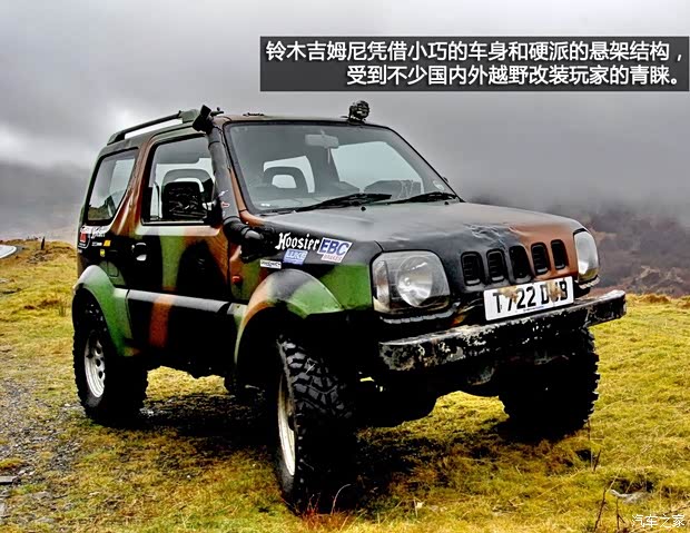 铃木铃木(进口)吉姆尼2012款 1.3 MT Mode3