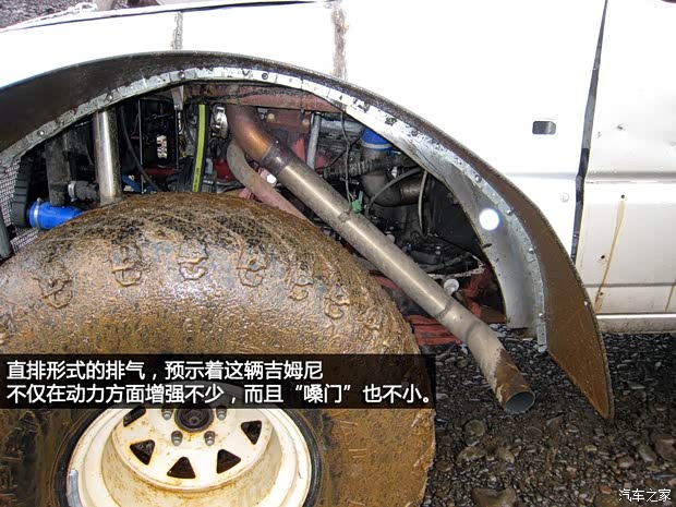 铃木铃木(进口)吉姆尼2012款 1.3 MT Mode3