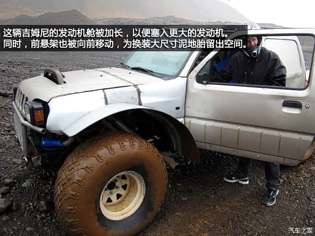 铃木铃木(进口)吉姆尼2012款 1.3 MT Mode3