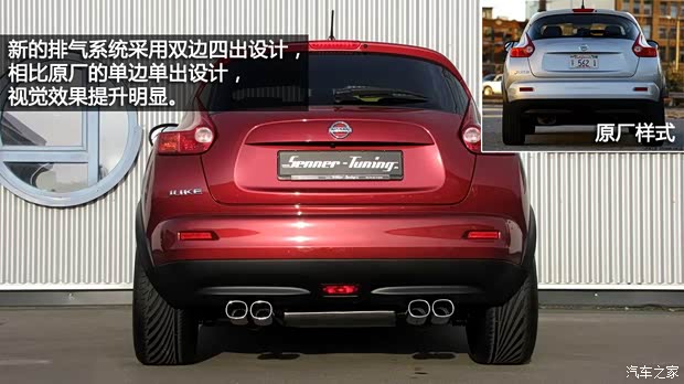 日产日产(进口)Juke2011款 基本型