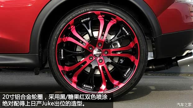 日产日产(进口)Juke2011款 基本型