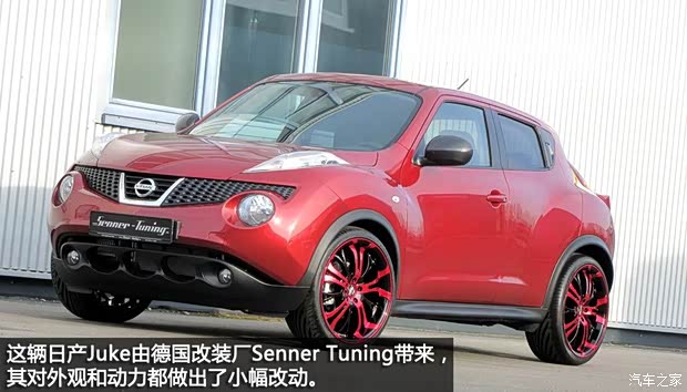日产日产(进口)Juke2011款 基本型