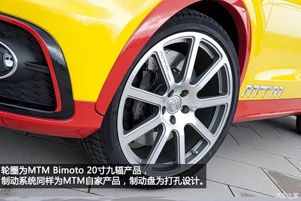 奥迪奥迪(进口)奥迪Q3(进口)2012款 40 TFSI运动型