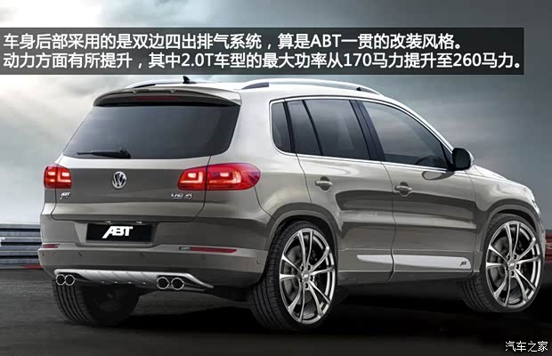 大众大众(进口)Tiguan2012款 2.0TSI 豪华版