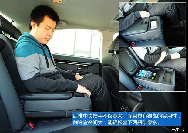 雷克萨斯雷克萨斯雷克萨斯ES2013款 300h 精英版
