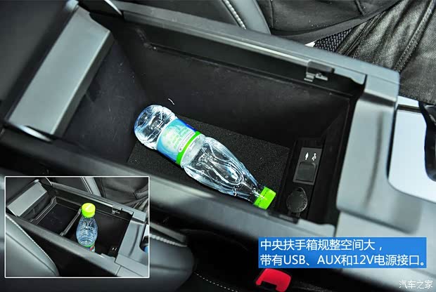 雷克萨斯雷克萨斯雷克萨斯ES2013款 300h 精英版