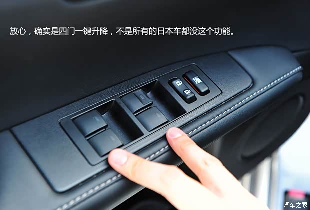 雷克萨斯雷克萨斯雷克萨斯ES2013款 300h 精英版
