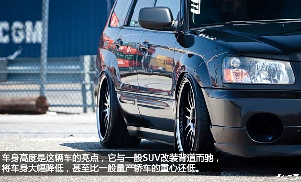 斯巴鲁斯巴鲁森林人2006款 2.0X AT