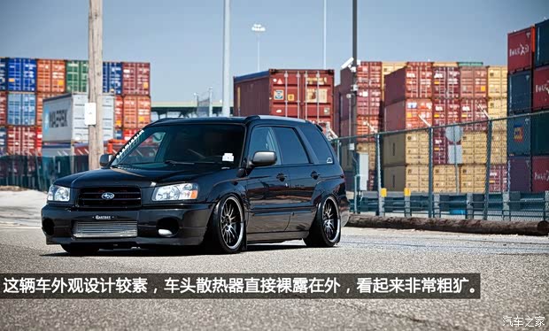 斯巴鲁斯巴鲁森林人2006款 2.0X AT