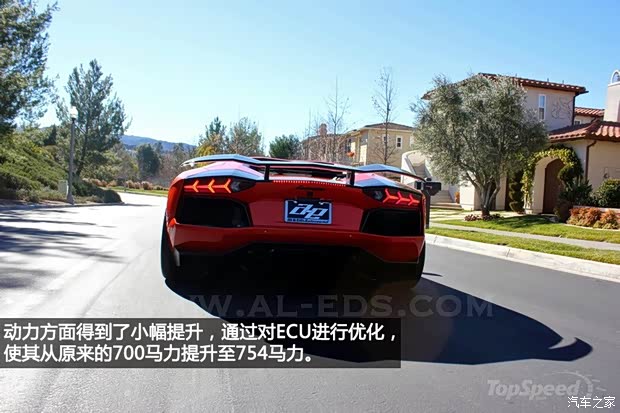兰博基尼兰博基尼Aventador2011款 LP 700-4