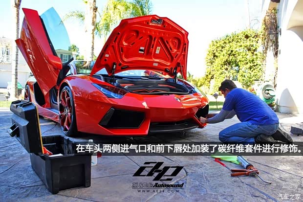 兰博基尼兰博基尼Aventador2011款 LP 700-4