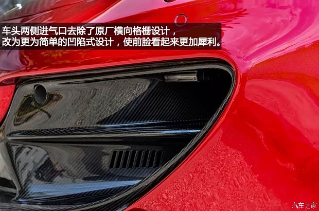 迈凯伦迈凯伦迈凯伦MP4-12C2013款 Spider