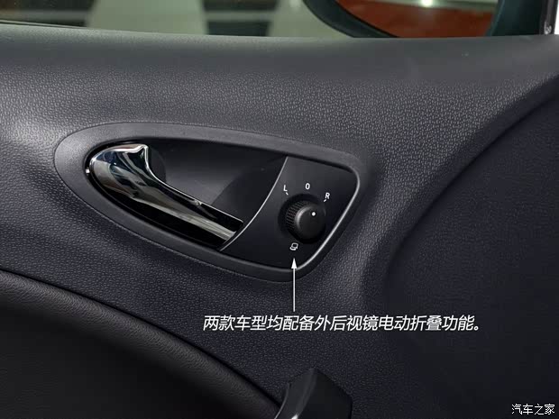 西雅特西雅特伊比飒Ibiza2013款 1.4TSI 旅行版