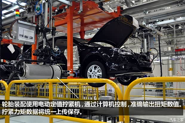 奔騰一汽奔騰奔騰X802013款 基本型